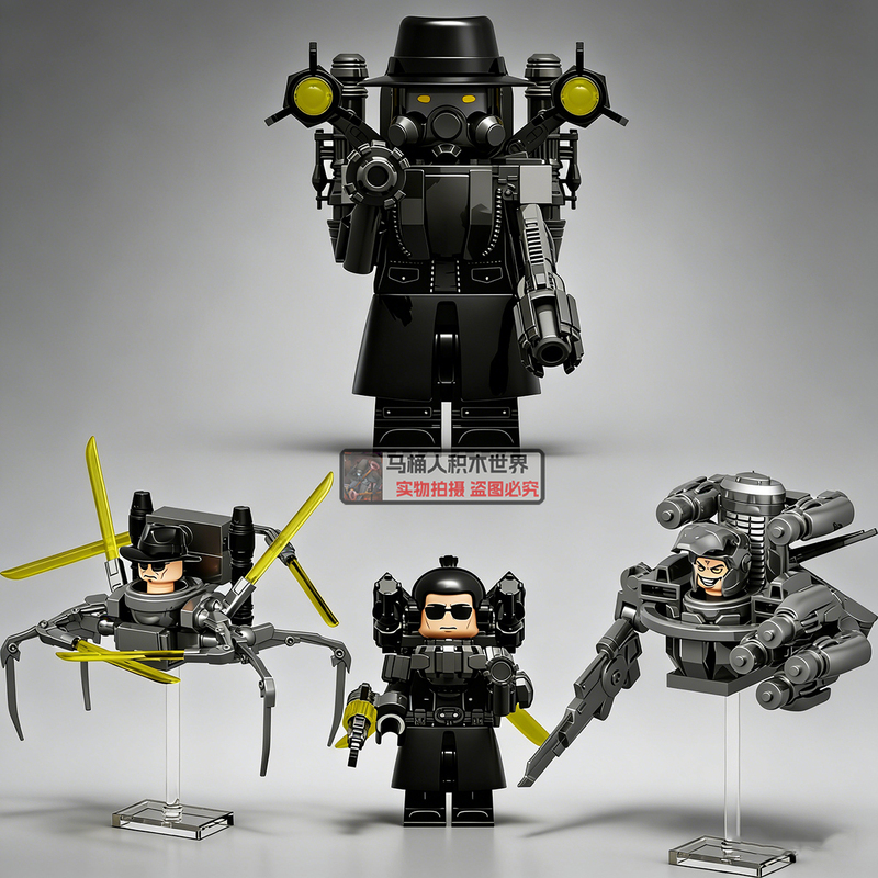 Season 17 Mafia Toilet Man Vs. Surveillance Man Toy Hugo Commander Astronomical Slayer Boy Building Block Figure