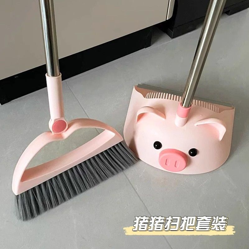 Piggy Broom and Dustpan Set, Creative and Cute Cartoon Soft-Bristle Broom for Indoor Use, Non-Stick Hair, Rotatable and Snap-On Type