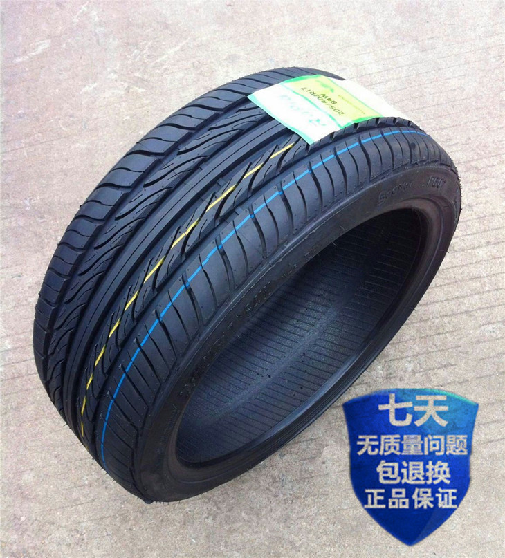 Lốp xe mới im lặng Ba gói 195 205 215 225 235 245/40 45 50 55 60R17 lốp ô tô