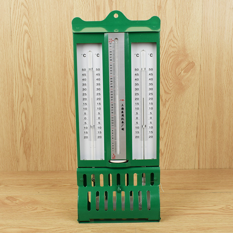 Iron shell hygrometer temperature hygrometer dry and wet bulb thermometer textile warehouse 272-1 house type hygrometer