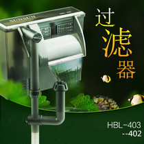 Senson Fish Tank Wall-mounted Filter Waterfall Type Oxygenation Pump Fish Tank Hanging Type Filter Oxygen Pump