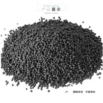 Ceramic sand black pottery sand fish tank ceramsite aquarium water grass bottom sand grass tank setting bottom sand