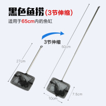 Fish fish fishing for fish Stainless Steel Round Square Fish Bailing Fish Nets Goldfish Ornamental Fish Fishing Aquarium Shrimp