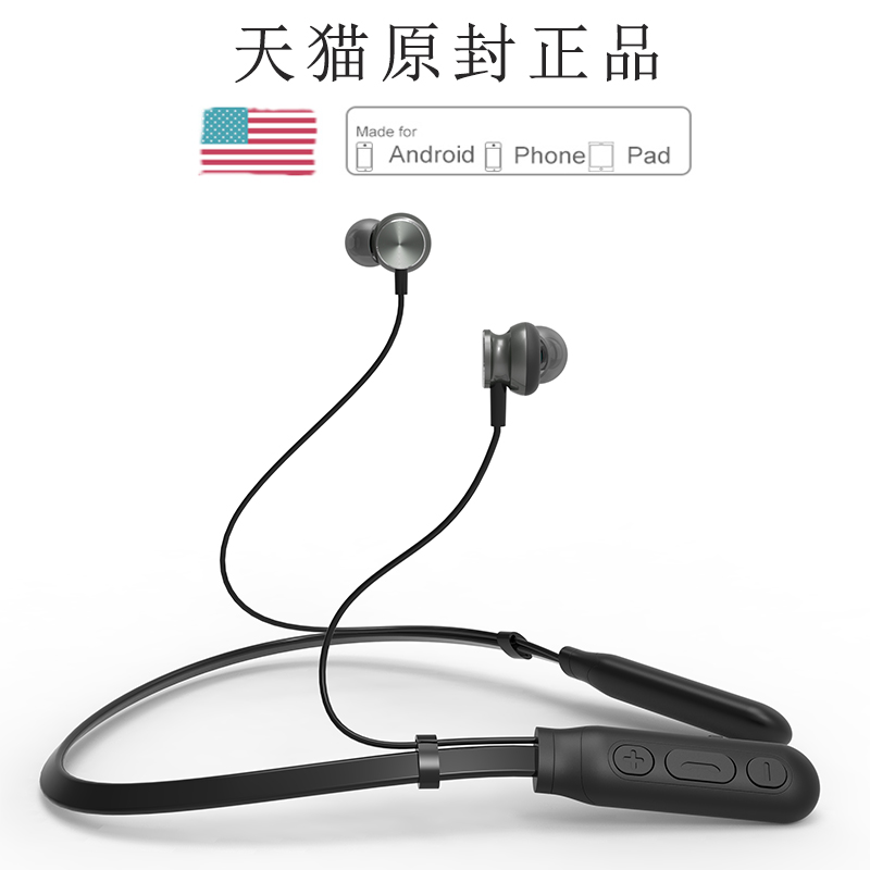粉丝福利购优惠券100元