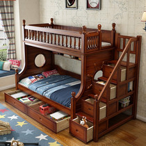 American wood children Boy M five bunk bed bunk bed shang xia pu chuang small bunk bed