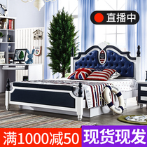 Childrens bed boy bed 1 5 meters Mediterranean teenager 1 2 solid wood bed European style 1 8m suite combination single bed