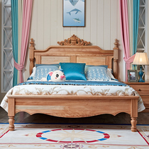 American childrens bed boy bed 1 2 meters single bed sandalwood Wood all solid wood 1 5m Prince childrens bed combination