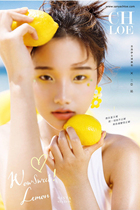 Travel props lemon yellow wedding location Sanya photo hand holding documentary wind hand simulation fruit