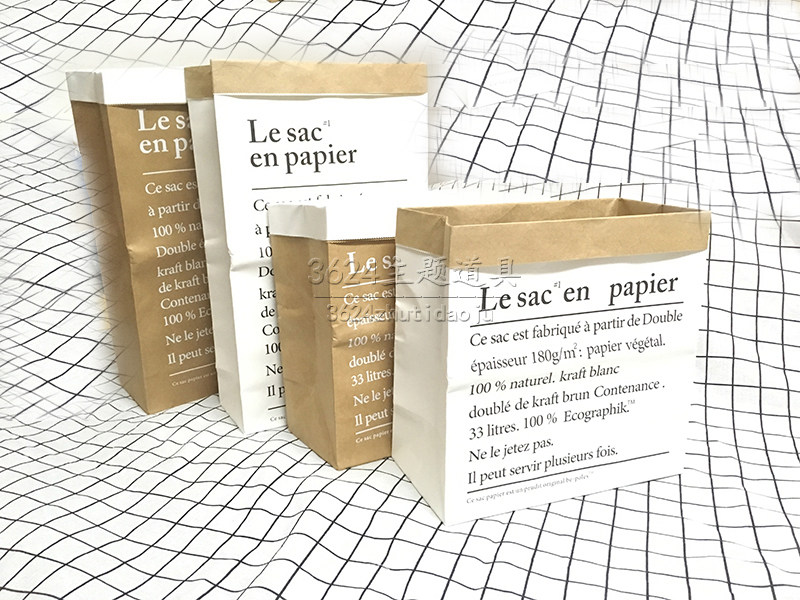 Creative Photography Props Paper Bag Wedding Dresses Write Real Outscene Shooting Flower Basket Props Children Photo Swing Piece Decorations