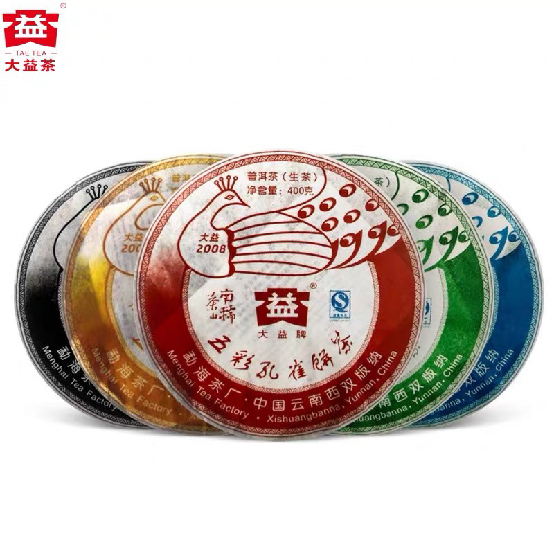 大益普洱茶 357g×6個セット 大益普洱茶2024年7452 传统熟茶357克