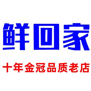 鲜回家的LOGO