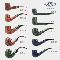 Italian Shaffin crocodile green blue brown heather wood pipe import mens holiday gift father gift