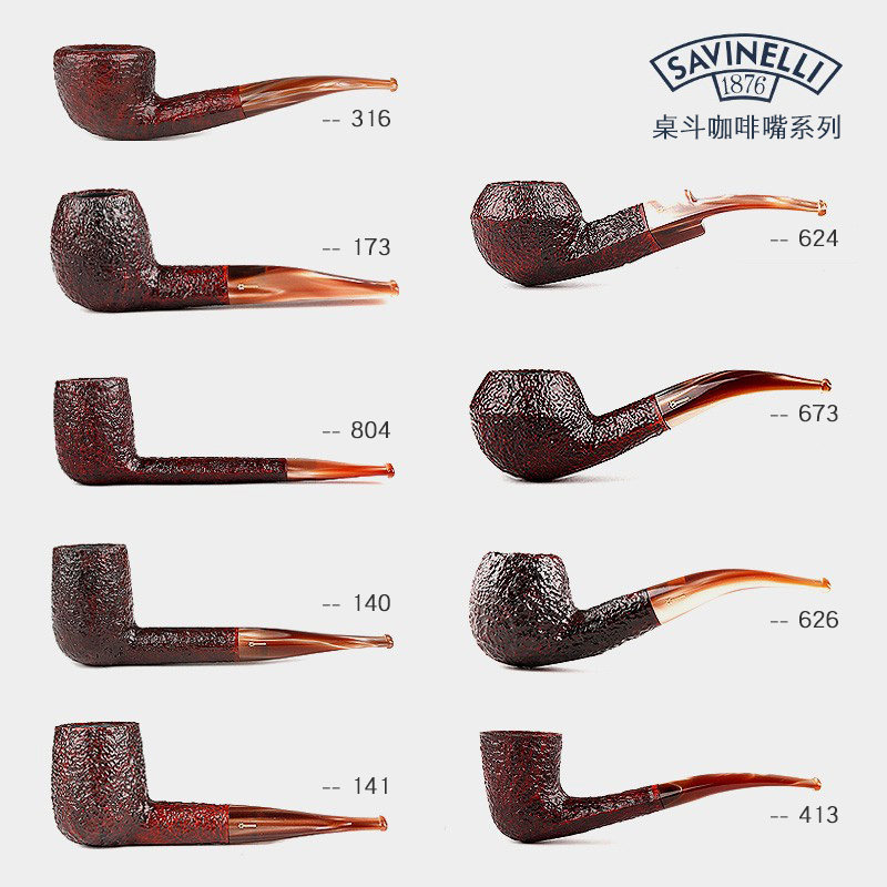 Italian Chauffin Table Bucket Coffee Mouth Stone Nangmu Smoking Raw Clothing Imported Men's Husband Festival National Day Gifts