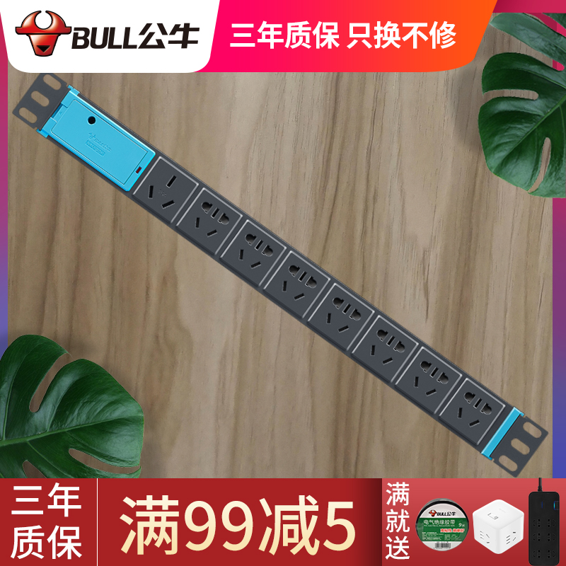 Bull PDU Cabinet Socket With Switch Indicator Light 10 16A Server Special Power Supply Plug-in Wireless Plug