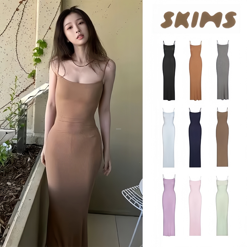 Authentic Skims Spaghetti Strap Dress, Same Style as Yu Shuxin, Soft Lounge Slim-Fitting Bodycon Long Dress for Women