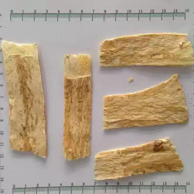 Large astragalus 2 kg Gansu specialty astragalus tablets Huang's Chinese herbal medicine supply Zhengbei Qi 500g grams