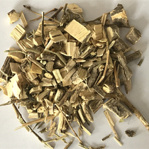 Ghost Arrows Feather of the spear Chinese herbal medicine ghosts see down 500g grams of RMB30  Chinese herbal medicine Primary agricultural products
