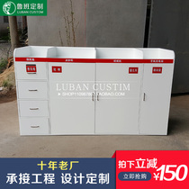 Convenience cabinet painted Bank furniture convenience desk convenient desk desk desk desk desk desk full-up business reception desk