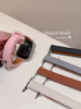 Lightweight Leather Strap for Apple Iwatch, Solid Color Button, Women's Model, Ultra2 New Model, S10 Wristband