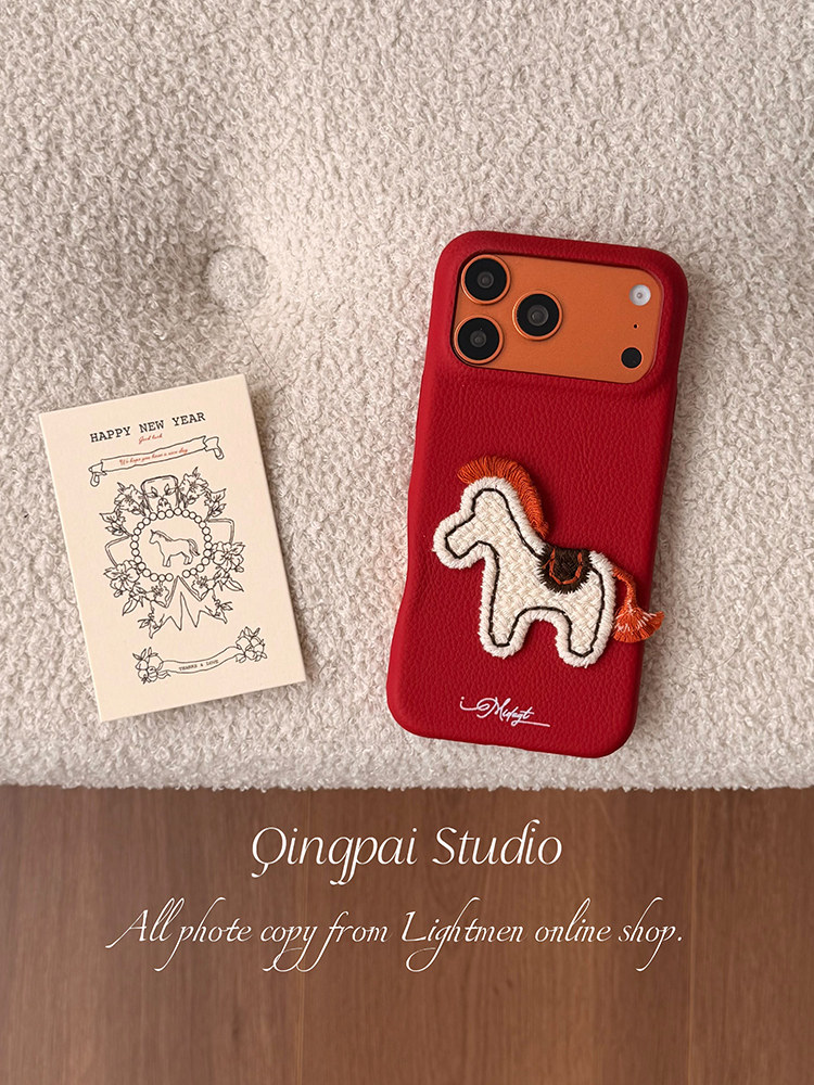 Lightweight New Year Red Embroidered 3D Pony Phone Case for Apple 17 Pro Max, iPhone 16 Pro New Model, 15 Women's Model, 14 Leather Simple Design, 13 Creative Year of the Horse Festive Full-Cover Hard Case
