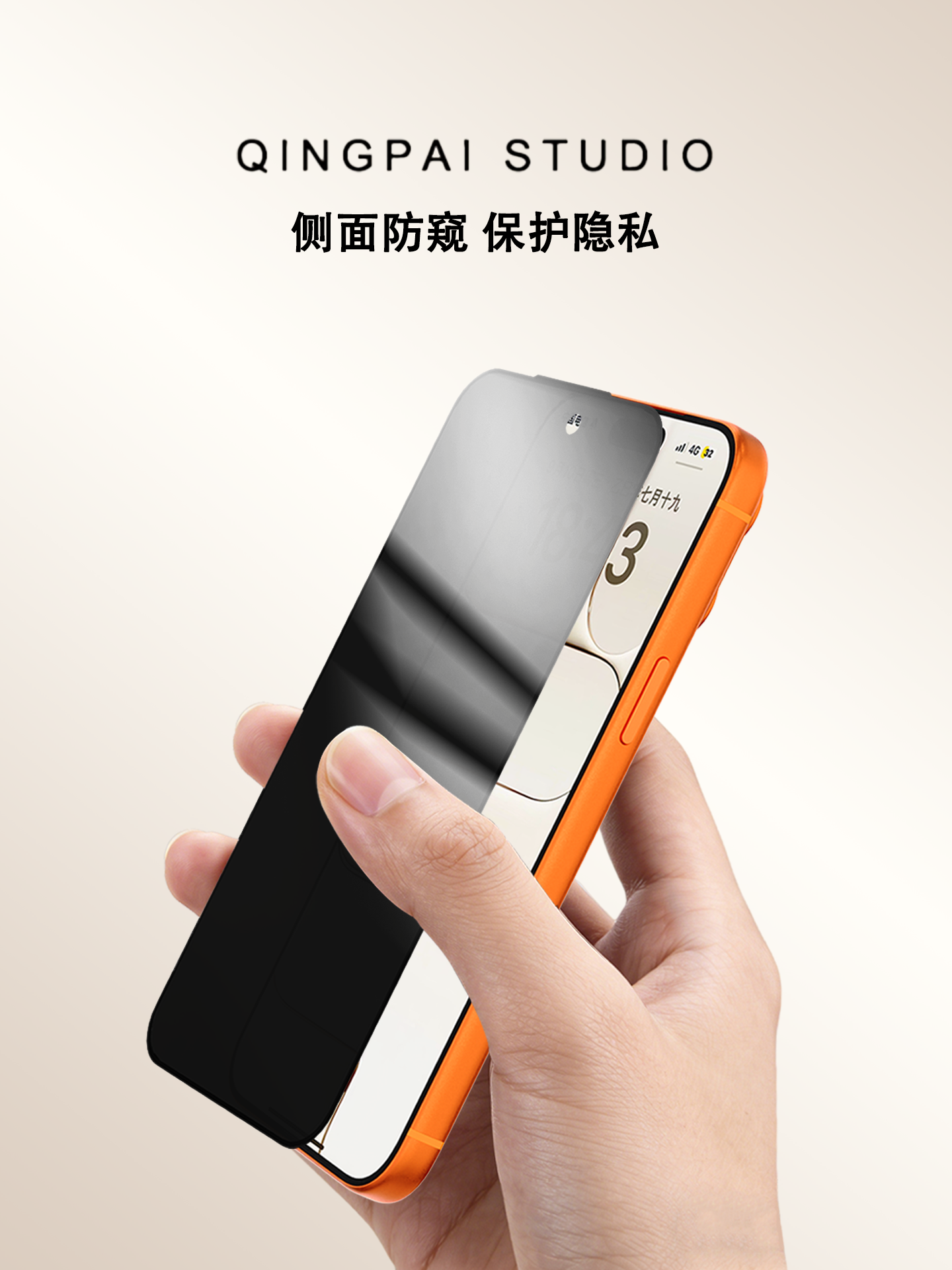 Lightweight Privacy Screen Protector for Apple 17 Pro Max, Tempered Glass Film for iPhone 16, Dust-Free Warehouse, Air Phone Front Film Protection, New Model 15, Anti-Scratch 14, Screen Protector 13, Full Screen Black Border 12, 11