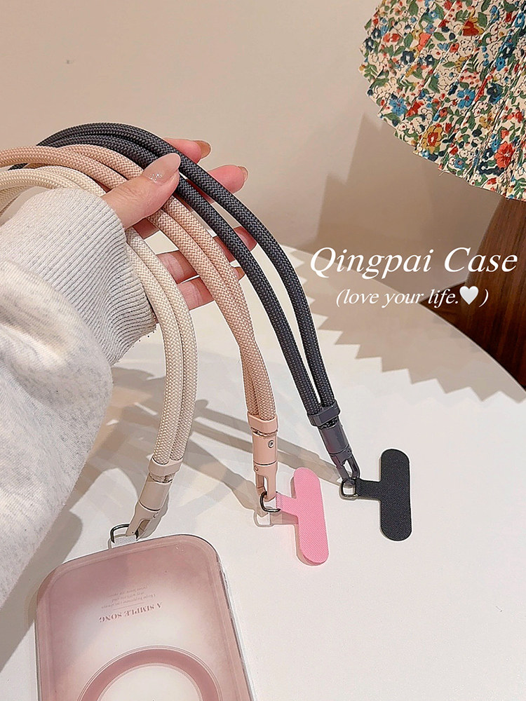 Lightweight Phone Case with Neck Strap, Crossbody Lanyard, Long Solid Color Nylon Rope, Thickened and Reinforced, New Model for Travel, Anti-Lost