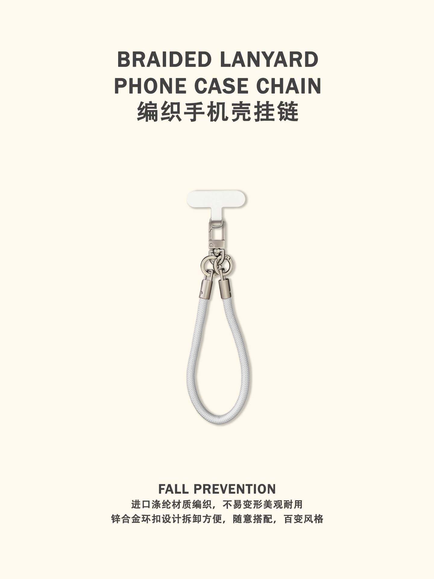 Lightweight Nylon Phone Lanyard, Sturdy and Thickened, Short Wrist Strap for Ccd Camera, Anti-Loss Keychain, USB Flash Drive Holder