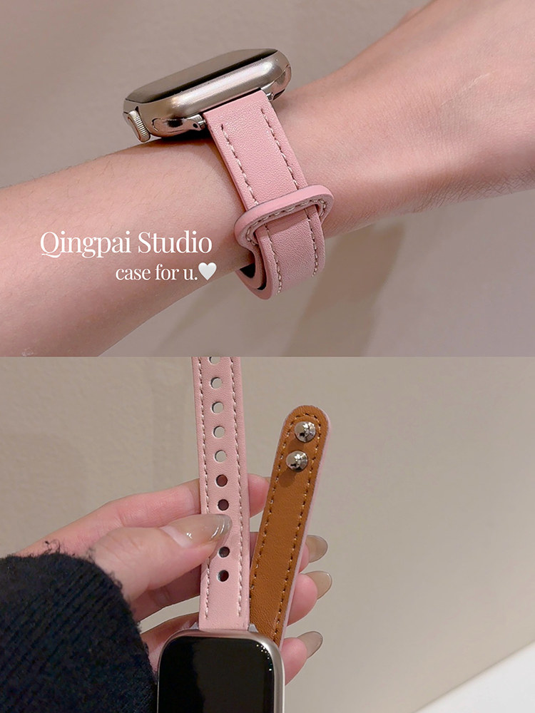 Lightweight Leather Strap for Apple Iwatch, Solid Color Button, Women's Model, Ultra2 New Model, S10 Wristband