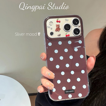 Light and Simple Ins-Style Blue and Brown Polka Dot Phone Case Suitable for Apple 17 Pro Max, iPhone 16 Pro New Model, 15 Women's Model, 14 Personalized Creative Niche High-Value 13 Double-Layer Case, Full-Cover Hard Case