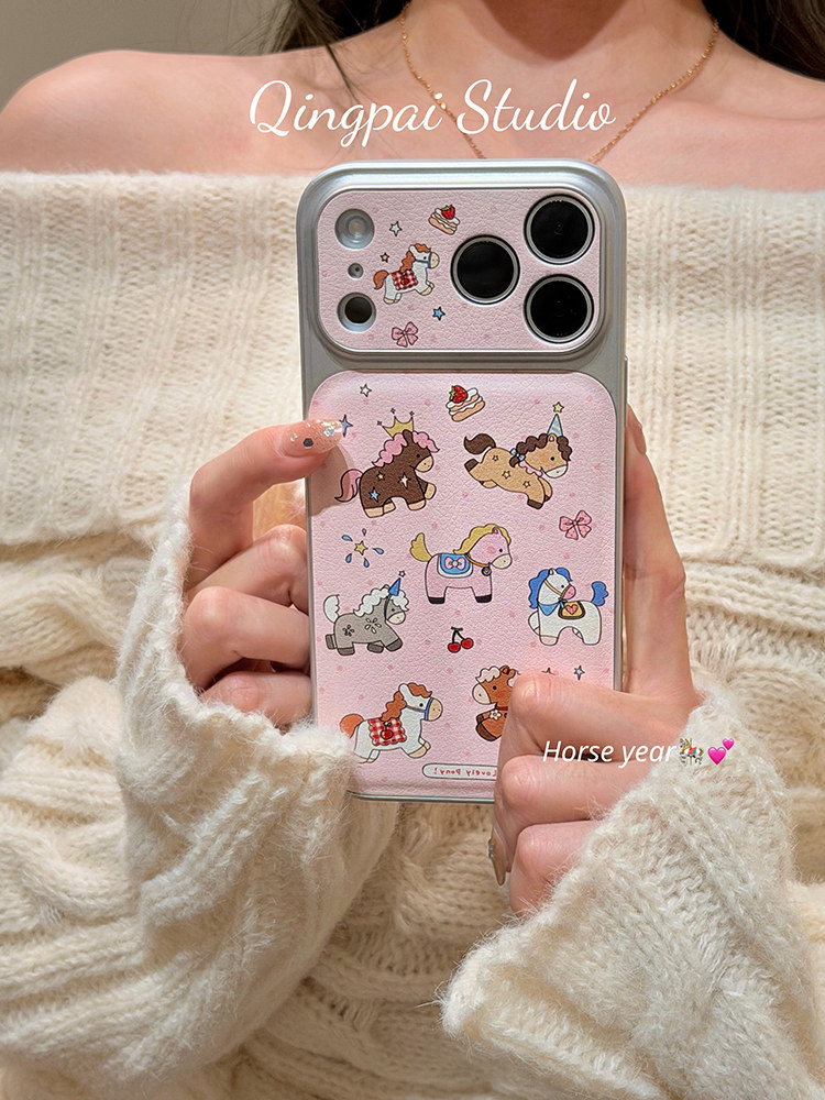 Lightweight Japanese and Korean Style Pink Graffiti Pony Phone Case Suitable for Apple 17 Pro Max, iPhone 16 Pro New Model, 15 Women's Model, 14 Cartoon Cute Creative Silver Border Large Window Full-Cover Hard Case