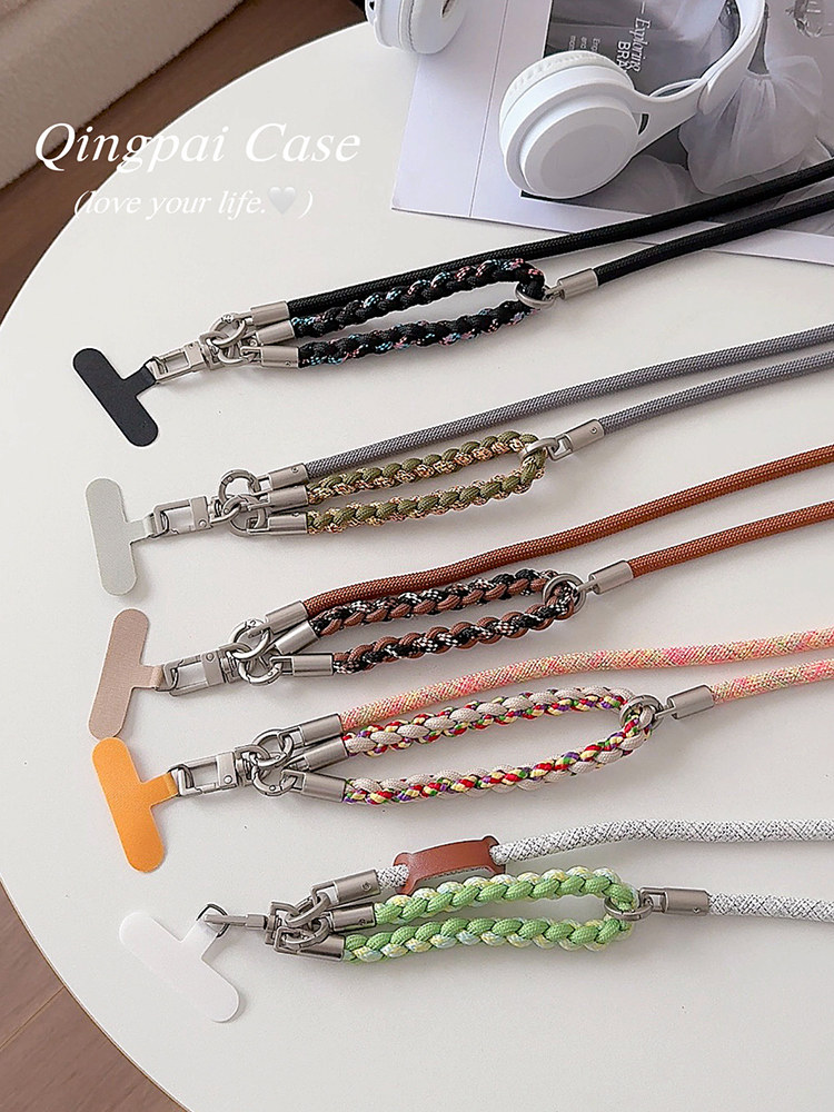 Lightweight Phone Lanyard Can Be Worn Cross-Body, Around the Neck, or on the Wrist, Available in Various Lengths, Nylon Braided, Reinforced and Thickened, Anti-Breakage, Outdoor Anti-Loss
