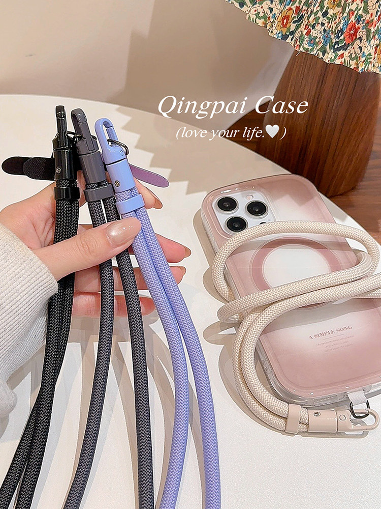 Lightweight Phone Case with Neck Strap, Crossbody Lanyard, Long Solid Color Nylon Rope, Thickened and Reinforced, New Model for Travel, Anti-Lost