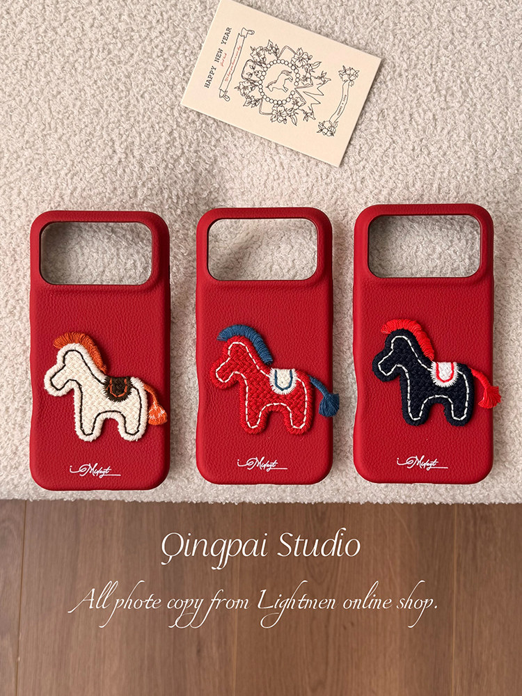 Lightweight New Year Red Embroidered 3D Pony Phone Case for Apple 17 Pro Max, iPhone 16 Pro New Model, 15 Women's Model, 14 Leather Simple Design, 13 Creative Year of the Horse Festive Full-Cover Hard Case