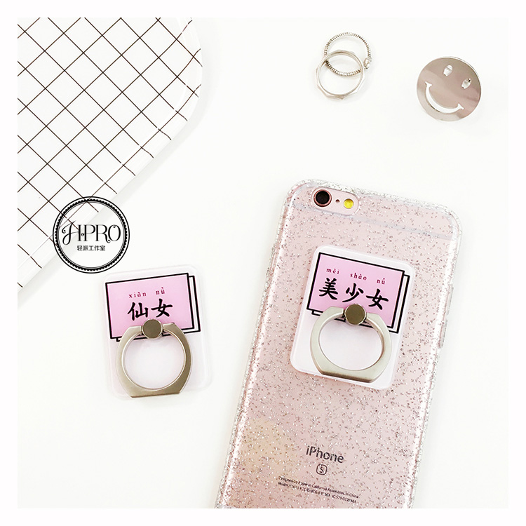 Support téléphone mobile - Ref 1362791 Image 15