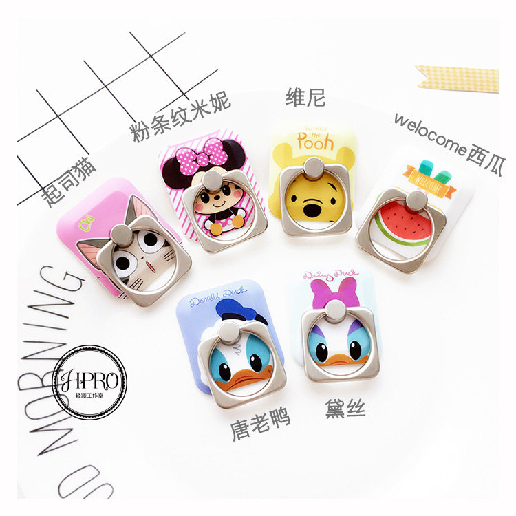 Support téléphone portable - Ref 1363431 Image 9