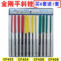 High-quality diamond files large flat and inclined machine files pneumatic ultrasonic special CF-400 diamond files