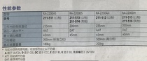 Mitutoyo Original Japan Mitutoyo measuring instrument 211-513DC RA-2200DS