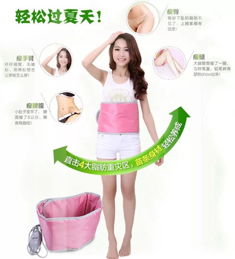 Abdominal far-infrared electric heating warm palace belt fat-reducing female massage heating vibration belt fat slinger heating electric heating