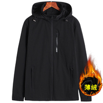 Autumn and winter large size mens jackets hooded velvet young and middle-aged fat large loose fat mens coat