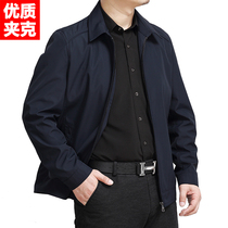 Middle-aged mens thin jacket Spring and Autumn mens middle-aged dads lapel clothes Fat plus-size jacket