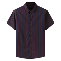 Large fat man short sleeve shirt fat fat man loose lapel collar summer mens size casual middle-aged half sleeve thin