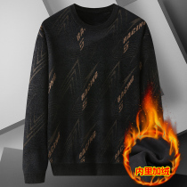 Mens plush sweater winter loose round neck plus fertilizer plus size fat man mink fleece thickened sweater tide