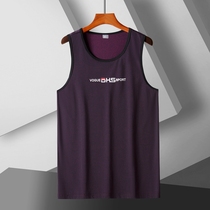 Kan Shoulder Mens Vest Mens Boomers Overweight Plus Fat Increase Code Speed Dry Sleeveless T-Shirt Man Thin loose Summer elastic Fat t