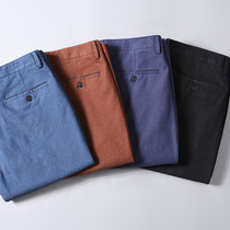 New mens fat plus size mens casual pants fat people loose pants fat guy Business stretch pants