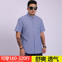 Short-sleeved shirt mens large size fat guy half-sleeved middle-aged mens fattened shirt linen casual wide pine summer