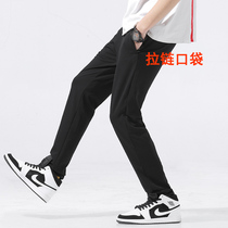 Spring and Autumn slacks plus fat plus size knitted trousers loose sweatpants mens autumn Harlem pants pants