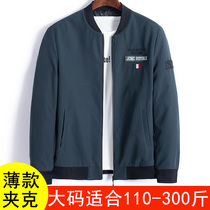 Large size casual jacket mens fat plus size baseball uniform middle-aged fat loose eggplant shirt thin coat tide