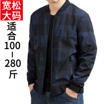 Spring plus size mens jacket baseball leader fat fat guy thin loose loose mens autumn coat coat