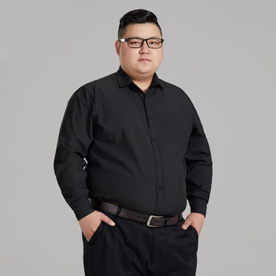 Slimming men's long-sleeved single shirt, oversized oversized oversized, loose workwear and professional shirt for overweight men