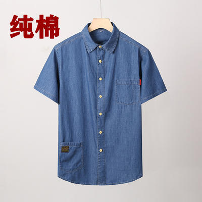 Summer denim short-sleeved men's fat and plus-size square collar casual shirt, men's thin and loose fat pure cotton shirt